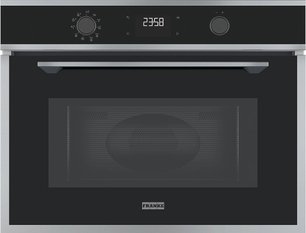 Микроволновая печь Франке FMA 45 MW XS фото в Тюмени Микроволновая печь Franke FMA 45 MW XS фото в Тюмени