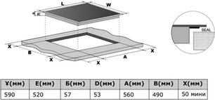 Индукционная варочная панель Haier HHY-Y64NVB фото 3 в Тюмени