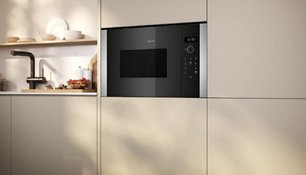 Встраиваемая микроволновая печь Neff HLAWD53N1F фото 4 в Тюмени