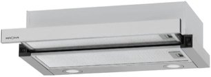 Встраиваемая вытяжка Krona KAMILLA T 600 INOX (1 мотор) фото в Тюмени Встраиваемая вытяжка Krona KAMILLA T 600 INOX (1 мотор) фото в Тюмени