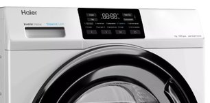 Стиральная машина Хайер HW70-BP12919 фото 4 в Тюмени Стиральная машина Haier HW70-BP12919 фото 4 в Тюмени