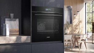 Духовой шкаф Сименс HB776G3B1 фото 4 в Тюмени Духовой шкаф Siemens HB776G3B1 фото 4 в Тюмени