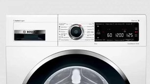 Узкая стиральная машина BOSCH WLW24L40OE фото 2 в Тюмени Узкая стиральная машина BOSCH WLW24L40OE фото 2 в Тюмени