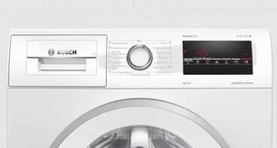 Узкая стиральная машина BOSCH WLP2026MOE фото 3 в Тюмени Узкая стиральная машина BOSCH WLP2026MOE фото 3 в Тюмени