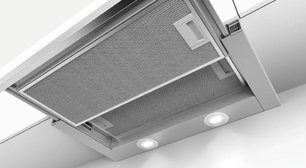 Вытяжка Бош DFL064W51 фото 4 в Тюмени Вытяжка Bosch DFL064W51 фото 4 в Тюмени