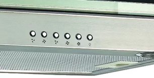 Вытяжка Зигмунд Штайн K 256.91 S фото 2 в Тюмени Вытяжка Zigmund Shtain K 256.91 S фото 2 в Тюмени