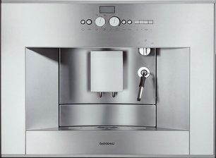 Кофемашина Гаггенау CM 210-110 фото в Тюмени Кофемашина Gaggenau CM 210-110 фото в Тюмени