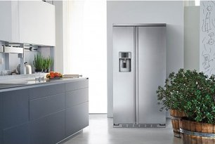 Холодильник Ио Мабе ORE24VGHF 60 фото 4 в Тюмени Холодильник IO MABE ORE24VGHF 60 фото 4 в Тюмени
