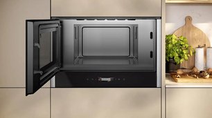 Встраиваемая микроволновая печь Neff NL4WR21N1 фото 2 в Тюмени