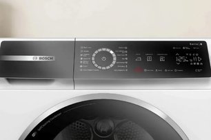 Сушильная машина Бош WQB245B0ME фото 2 в Тюмени Сушильная машина Bosch WQB245B0ME фото 2 в Тюмени