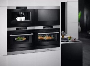 Встраиваемый ящик для подогрева посуды AEG KDE911424B фото 4 в Тюмени