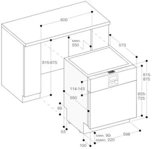 Посудомоечная машина Гаггенау DI260112 фото 3 в Тюмени Посудомоечная машина Gaggenau DI260112 фото 3 в Тюмени