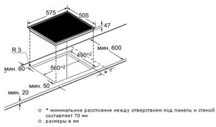 Независимая варочная панель Neff T13D20S0 фото 2 в Тюмени