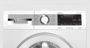 Узкая стиральная машина BOSCH WHA222W2OE фото 3 в Тюмени Узкая стиральная машина BOSCH WHA222W2OE фото 3 в Тюмени