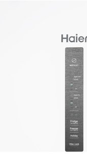 Холодильник Хайер CEF535AWD фото 4 в Тюмени Холодильник Haier CEF535AWD фото 4 в Тюмени