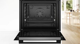 Духовой шкаф Бош HBG4795B7 фото 4 в Тюмени Духовой шкаф Bosch HBG4795B7 фото 4 в Тюмени