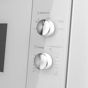 Микроволновая печь встраиваемая MAUNFELD MBMO.20.1PGW фото 4 в Тюмени Микроволновая печь встраиваемая MAUNFELD MBMO.20.1PGW фото 4 в Тюмени