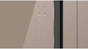 Двухкамерный холодильник Side-by-Side BOSCH KAH92LQ25R фото 3 в Тюмени Двухкамерный холодильник Side-by-Side BOSCH KAH92LQ25R фото 3 в Тюмени