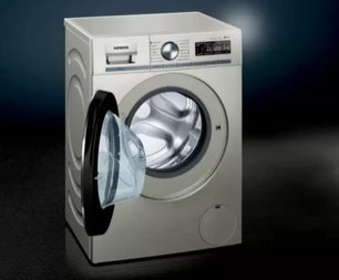 Стиральная машина с фронтальной загрузкой SIEMENS WS12WMHSOE фото 4 в Тюмени Стиральная машина с фронтальной загрузкой SIEMENS WS12WMHSOE фото 4 в Тюмени