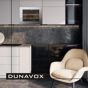 Винный шкаф Dunavox DAV-18.46SS.TO фото 2 в Тюмени