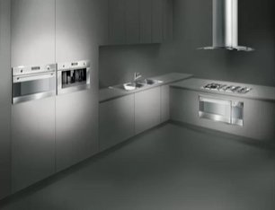 Вытяжка Смег KIV90X-1 фото 3 в Тюмени Вытяжка Smeg KIV90X-1 фото 3 в Тюмени