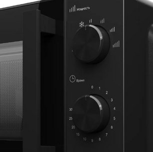 Микроволновая печь Kuppersberg TMW 204 B фото в Тюмени