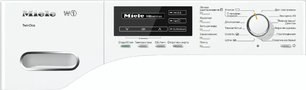 Стиральная машина Миле WMG 120 WPS WhiteEdition фото 2 в Тюмени Стиральная машина Miele WMG 120 WPS WhiteEdition фото 2 в Тюмени