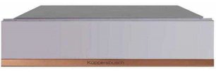 Вакууматор Куперсбуш CSV 6800.0 G7 Copper фото в Тюмени Вакууматор Kuppersbusch CSV 6800.0 G7 Copper фото в Тюмени