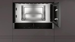 Встраиваемая микроволновая печь Нефф C17GR01G0 фото 4 в Тюмени Встраиваемая микроволновая печь Neff C17GR01G0 фото 4 в Тюмени