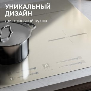 Стеклокерамическая варочная панель Zigmund & Shtain CI 23.6 I фото 4 в Тюмени