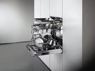 Встраиваемая посудомоечная машина Gaggenau DF 260-162 фото 4 в Тюмени