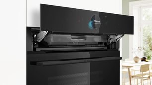 Духовой шкаф Бош HSG958DB1S фото 3 в Тюмени Духовой шкаф Bosch HSG958DB1S фото 3 в Тюмени