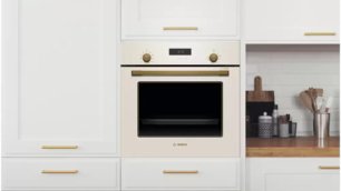 Встраиваемый духовой шкаф BOSCH HBJN17EW0R фото 4 в Тюмени Встраиваемый духовой шкаф BOSCH HBJN17EW0R фото 4 в Тюмени