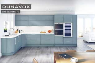 Винный шкаф Dunavox DAB-65.178TW.TO фото 2 в Тюмени