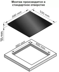 Независимая индукционная варочная панель Kaiser KCT 6506 FI Avant фото 2 в Тюмени