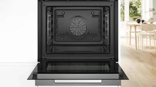 Духовой шкаф Бош HRG 7784B1 фото 3 в Тюмени Духовой шкаф Bosch HRG 7784B1 фото 3 в Тюмени
