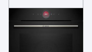 Духовой шкаф Бош HBG7342B1 фото 2 в Тюмени Духовой шкаф Bosch HBG7342B1 фото 2 в Тюмени