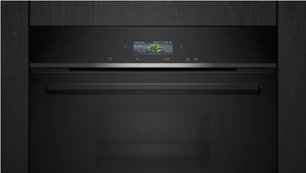 Встраиваемый паровой шкаф Siemens CD 714GXB1 фото 2 в Тюмени