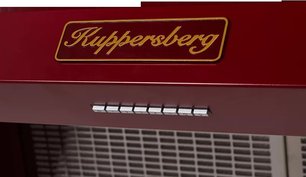 Вытяжка Куперсберг T 939 BOR Bronze фото 3 в Тюмени Вытяжка Kuppersberg T 939 BOR Bronze фото 3 в Тюмени