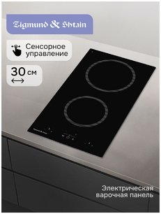 Варочная поверхность Zigmund & Shtain CN 41.3 B фото 2 в Тюмени