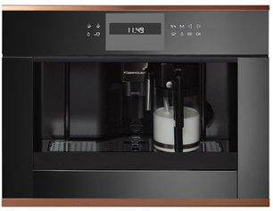Встраиваемая кофемашина Куперсбуш CKV 6550.0 S7 Copper фото в Тюмени Встраиваемая кофемашина Kuppersbusch CKV 6550.0 S7 Copper фото в Тюмени