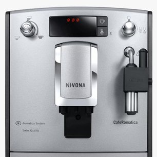 Кофемашина CafeRomatica Нивона NICR 530 фото 4 в Тюмени Кофемашина CafeRomatica Nivona NICR 530 фото 4 в Тюмени
