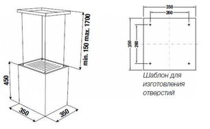 Островная вытяжка Куперсбуш DI 3800.0 W2 Black Chrome фото 2 в Тюмени Островная вытяжка Kuppersbusch DI 3800.0 W2 Black Chrome фото 2 в Тюмени