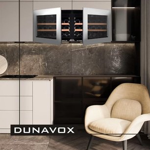 Винный шкаф Dunavox DAV-18.46W.TO фото 3 в Тюмени