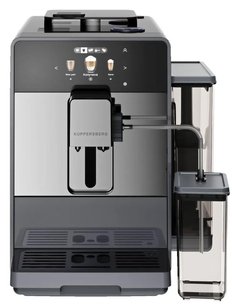 Кофемашина Куперсберг KCF 401 G фото в Тюмени Кофемашина Kuppersberg KCF 401 G фото в Тюмени
