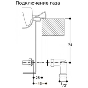 Газовая варочная панель Gaggenau VG295250 фото 4 в Тюмени