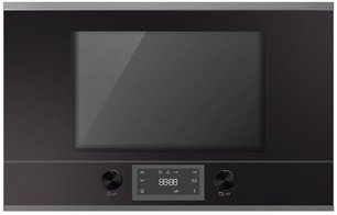 Встраиваемая микроволновая печь Куперсбуш MR 6330.0 S3 Silver Chrome фото в Тюмени Встраиваемая микроволновая печь Kuppersbusch MR 6330.0 S3 Silver Chrome фото в Тюмени