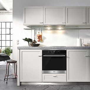 Духовой шкаф Миле H2561B CLST фото 3 в Тюмени Духовой шкаф Miele H2561B CLST фото 3 в Тюмени