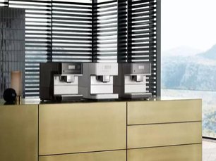 Кофемашина Миле CM6350 LOWE фото 4 в Тюмени Кофемашина Miele CM6350 LOWE фото 4 в Тюмени