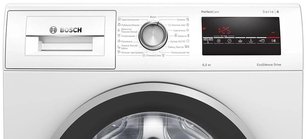 Узкая стиральная машина BOSCH WLP2026EOE фото 2 в Тюмени Узкая стиральная машина BOSCH WLP2026EOE фото 2 в Тюмени